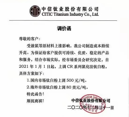 尊龙网站人生就是博·(中国区)官网