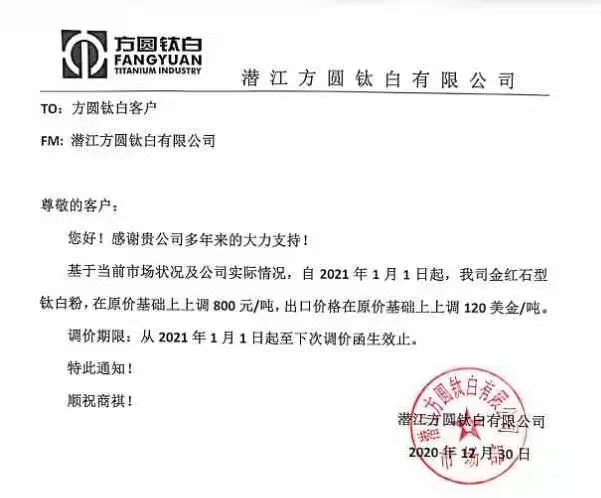 尊龙网站人生就是博·(中国区)官网