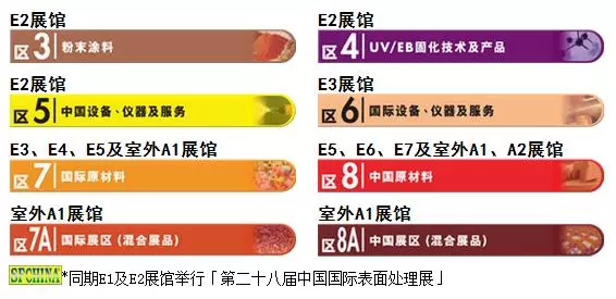 尊龙网站人生就是博·(中国区)官网