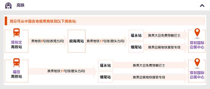 尊龙网站人生就是博·(中国区)官网